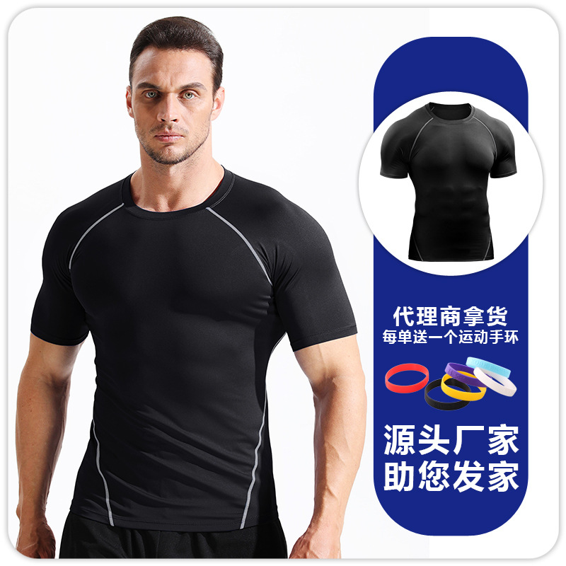 Camiseta deportiva B5022 de manga corta para hombre, de secado rápido, ajustada, transpirable, para correr, baloncesto y entrenamiento.