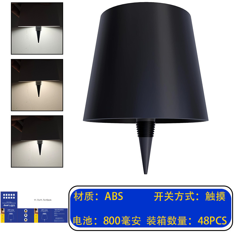 USB 충전식 병마개 LED 무드등 터치 디밍 테이블 조명