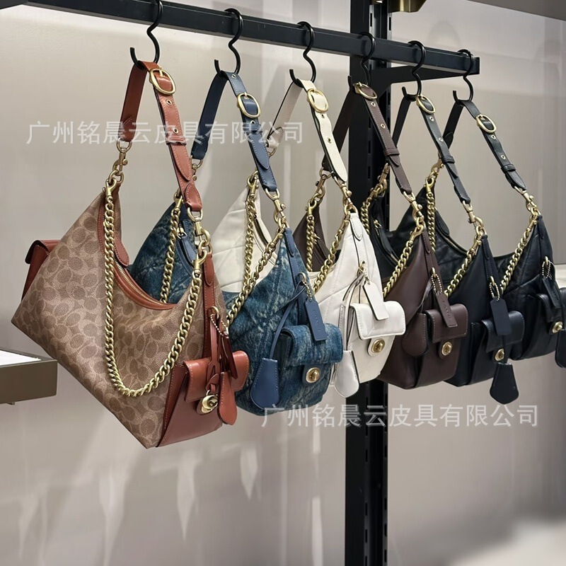 2026 C-House Juliet3 Quilted Chain Retro Motorcycle Bag Single Shoulder Handbag Crossbody Unisex Casual Bag