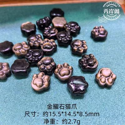 Natural golden obsidian spacer Zərgərlik ara hissələri - golden-shining-stone-cat-claw
