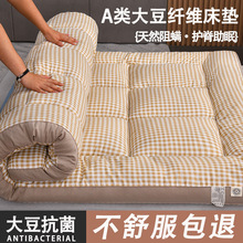 �Ӻ�a��w�S���|ܛ�|�����Ӽ����ⷿ���ˌW�������o�|�Ӊ|��