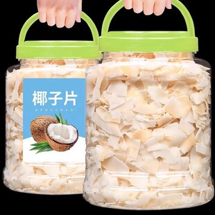 Ҭ�Ӵ�Ƭ�����خaҬƬ���K�����㿾Ҭ�zƬ��Ǹ�����ɢ�bԭζ��ʳ