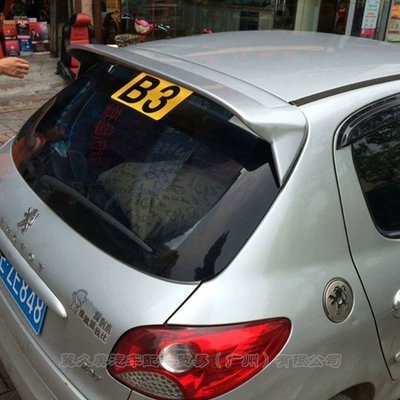 Large Top Wing Decoration, Fixed wind wing