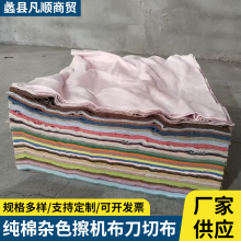 �sɫ���޲��C��ȫ��������ˮ�Ʋ����в��^���IĨ���鲼�S��ֱ�N