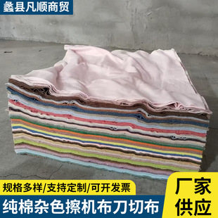 �sɫ���C�����޹��IĨ��������ˮ�����鲼�^Փ���u���l߅���ϏU��