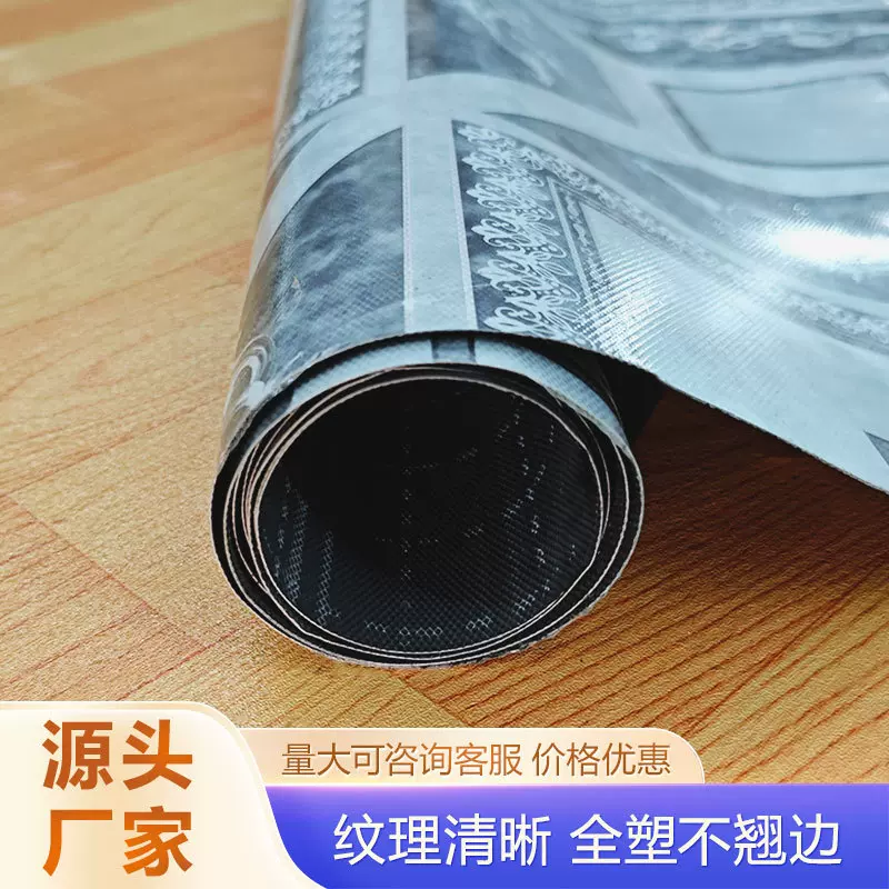 0.35mm-0.9mm全塑黑底pvc地板革VOD代发东南亚石塑地板东南亚热销