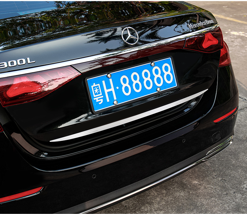 Suitable for the New Mercedes-Benz E-Class Trunk Decorative Trim Strip E300L/E260L Tailgate Protection Strip Modification Accessories