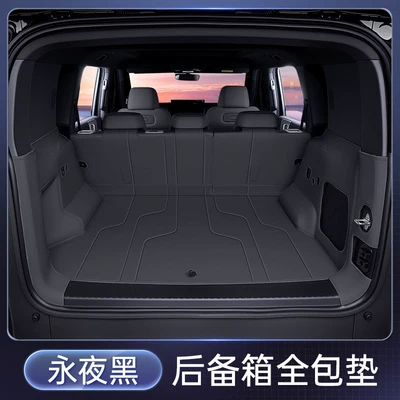 Trunk Mat — Fuel Version Modification Parts - ever-night-black-all-inclusive-trunk-mat-tank-tank-400-new-energy2026-2026-hi4-z