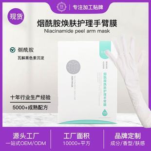 ��������Ĥ��55cm�ֱ�Ĥ���b���w�����aˮ�o�w���yƷ����S�����w