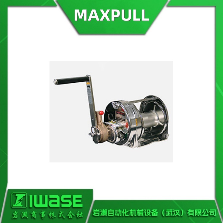 RSB-1 代理日本MAXPULL大力 不锈钢棘轮式手动绞车绞盘 RSB-5