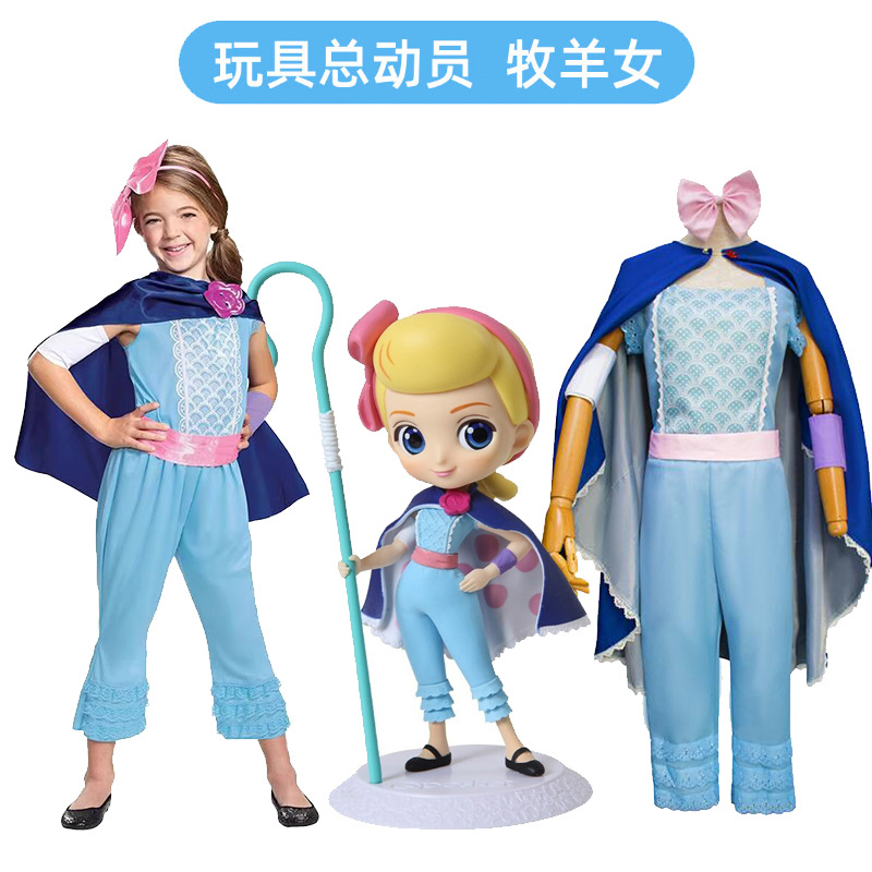 (2개) 할로윈 의상 COSPLAY 토이 스토리 목자 의상 휴일 파티 의상