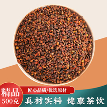 ɳ؛500g˽w½خaѪɳɳԭ{