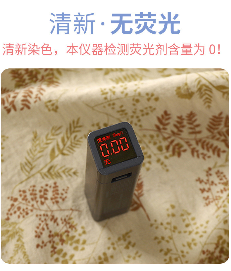 0c40c7b2-b875-4500-9a4f-5875cf700b14.jpe