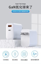 m΢ܛsurface pro8/9ƽXób,PDԴ+늾