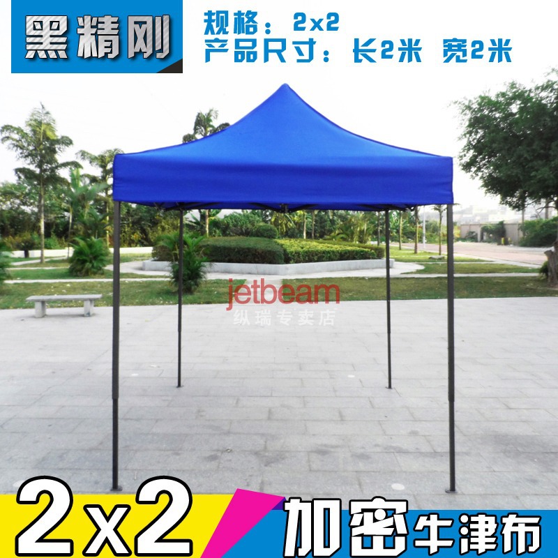 Carpa de publicidad de cuatro patas al aire libre que imprime el toldo plegable retráctil paraguas grande de cuatro esquinas a prueba de lluvia y tienda a prueba de lluvia para puesto
