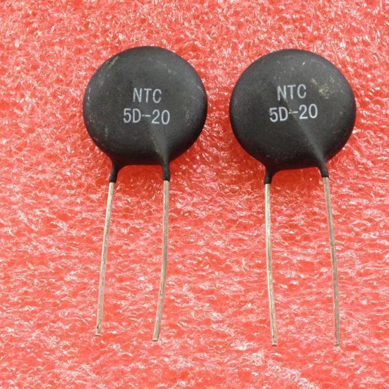 热敏电阻  5D-7 5D-9  8D-9  10D-9