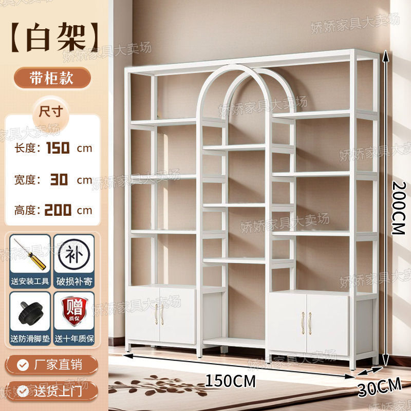 [150*30*200 light luxury gold frame with cabinet] free light strip