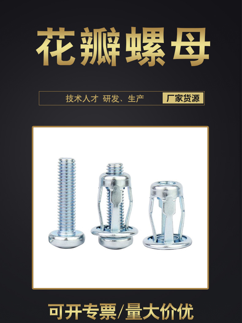 臻启详情_01.jpg