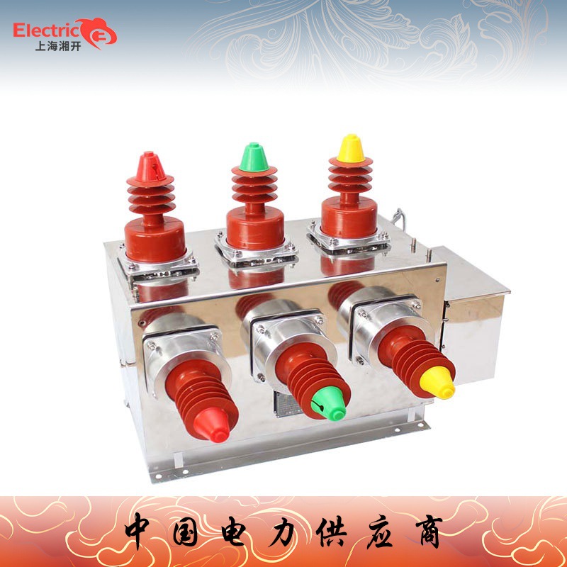 福一户外柱上高压真空断路器ZW10-12/630A双电源切换开关