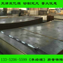 Q690D�ͺϽ�ߏ���䓰� �͵͜�Q690E䓰� ���� �����и� �r��