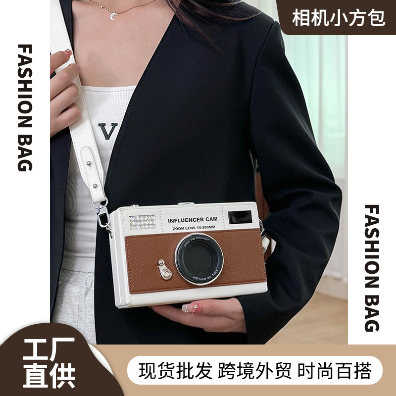 Cross-Border New Fashion Trendy Cool Camera Small Square Bag for Women Korean Style Niche Design Versatile Shoulder Crossbody Bag Cross-Border New Fashion Trendy Cool Camera Small Square Bag for Women Korean Style Niche Design Versatile Shoulder Crossbody Bag