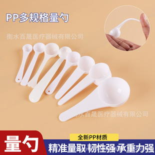 �������׶���0.5g1g5g10g15g�̷۹���ϴ�·۱�ը�}��