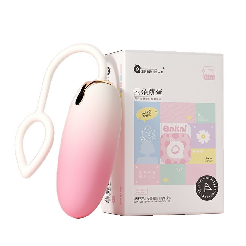 미스터리 클라우드 바이브레이터 6977465900647