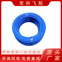 �S��ֱ�N���ճ��������| THSFF5eR�͸ߵ͜غ�����̖��ݔ���|