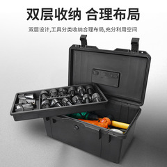 SMRITI Inheritance Wholesale Thickened Portable Electric Drill Repair Home Hardware Tool Box Car Plastic Protective Box
