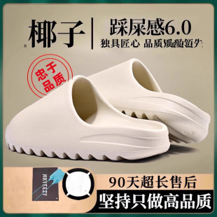 ��ʺ�����NҬ����Ь��2025�¿�����ٷ���Ʒ��׷���ɳ��Ь����Ů