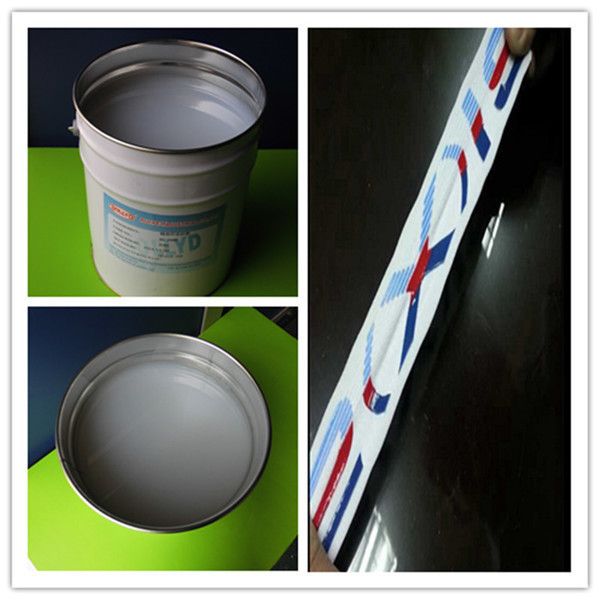 厂家直销织带硅胶弹力织带硅胶牢度手感柔软3D立体硅胶凹凸硅胶