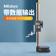 ձS570-302 304݆߶ȿ0-300mm @߶ȳ