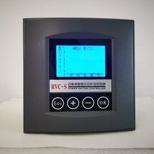 RVC-S�����ޟo���a���������L�ܹ������20�꼼�g�e�۹��Sֱ��