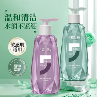 �F؛Ľ˼͡�����澏��ԡ¶��ˮ�ͳ־ô�������ԡ¶��ͥ����ԡ��