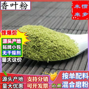 ���l���~��500g�Fĥ���~���������ϸ�؛����ζ���{�ϻ������x���~