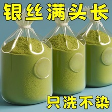 �Ȱ��~��ϴ�^�l��ș�ݱ���ֲ�� ������������ζ ��ș�����l��ʳ��