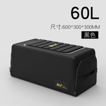 Caja de almacenamiento del coche bolsa de artículos diversos del coche multifuncional plegable Oxford caja de almacenamiento de tela caja de almacenamiento del maletero del coche