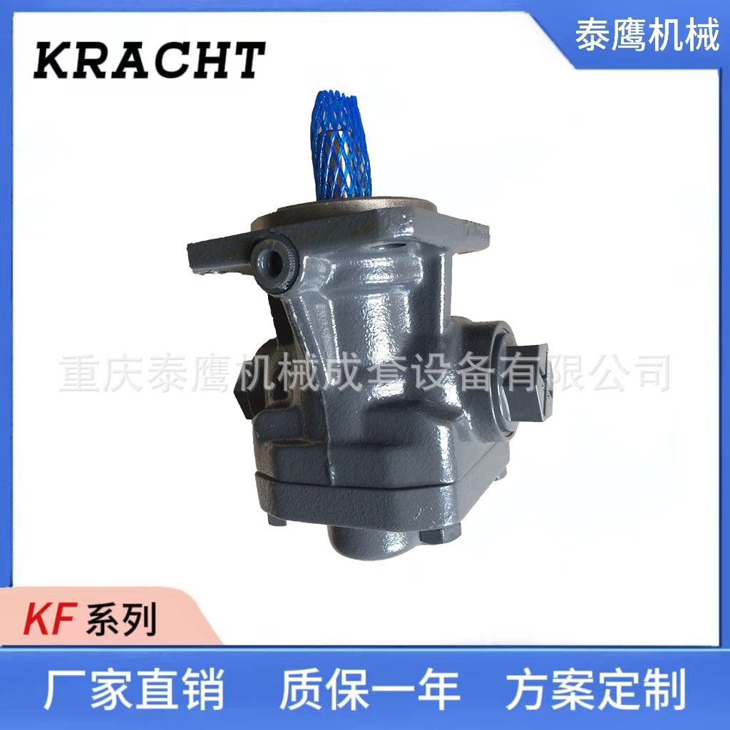 现货直销德国克拉克润滑油泵KF4RF7/74齿轮油泵 真空滤油机油泵