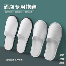 �Ƶ�һ������Ь���Ǽ����������e�^�ͷ��Ӻ���˳ߴa�Ӽҷ�������