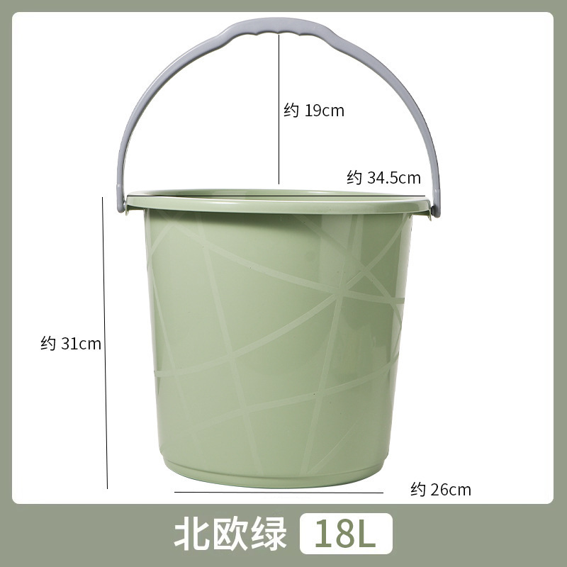 水桶家用储水塑料桶洗车手提小圆桶大号加厚学生宿舍用洗澡洗衣桶|undefined