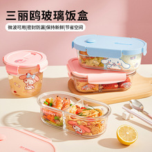 �����t���r�в�����ϰ�����M΢���tˮ���㮔�б��䱣�r�ռ{��