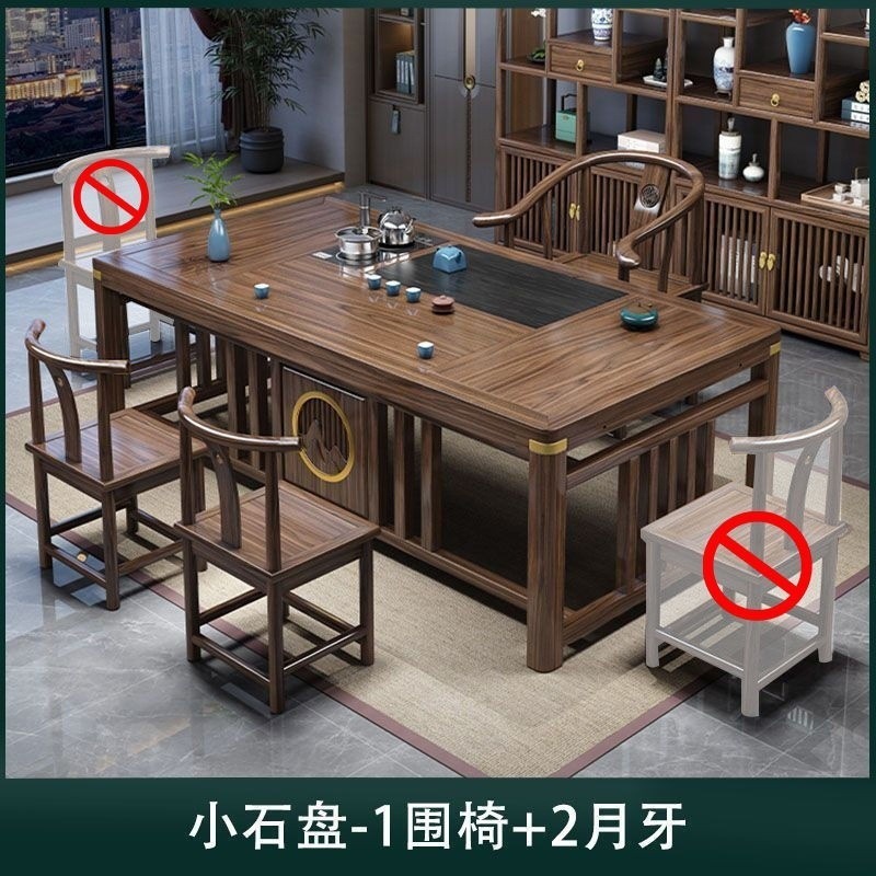 新しい中国風のバルコニーティーテーブルと椅子の組み合わせ無垢材ティーテーブル小さなアパートのティーテーブル一体型禅カンフーティーテーブルセット|undefined