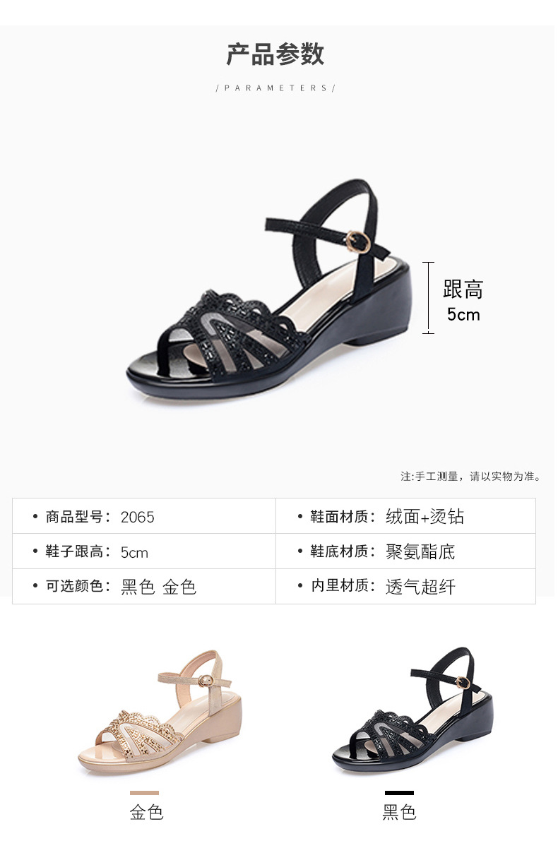 Sandal nữ gót vuông đế xuồng da thật thoải mái — Màu đen chi tiết 6