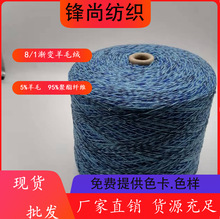 8/1֧�u׃��ë�q���־����F؛�ʺ�ɫ����ë�����������l��ʽ