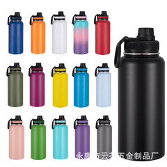 宇宙ボトル304大容量保温カップ携帯用ウォーターボトルアウトドアスポーツウォーターカップ卸売茶葉を入れられる真空カップ