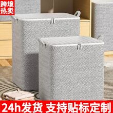 现货跨境家用大容量收纳箱被子收纳袋衣服收纳包搬家整理收纳箱