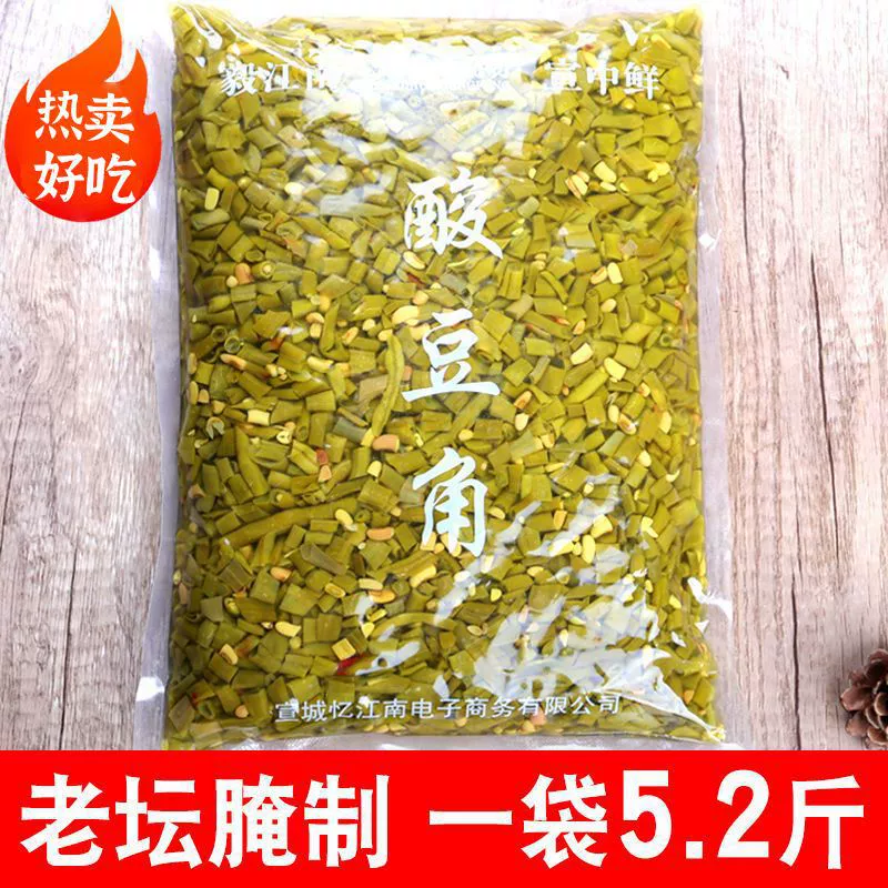 Кислые бобы оптом в ресторане Специальный фермерский дом