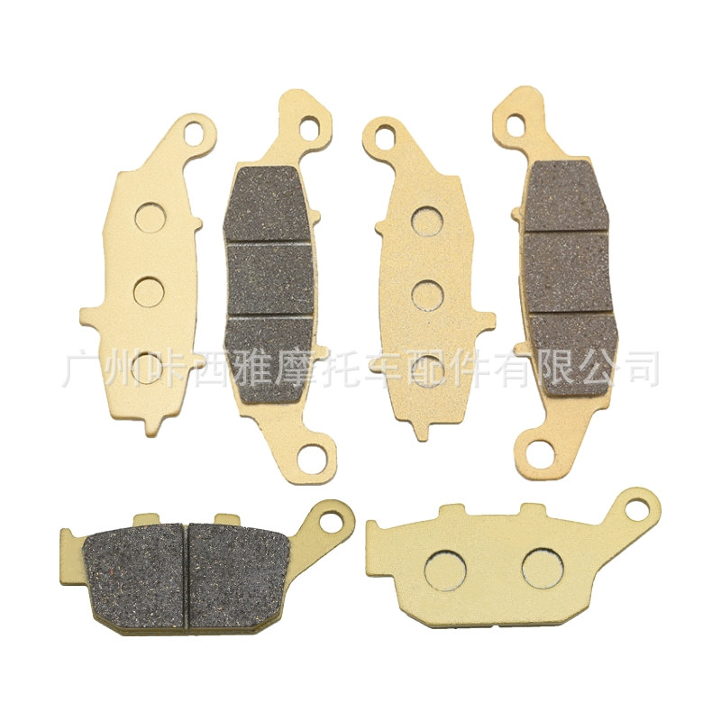 Suitable for Suzuki Sfv650 Gladius 09-15 Sv650 16-20 Motorcycle Front and Rear Brake Pads