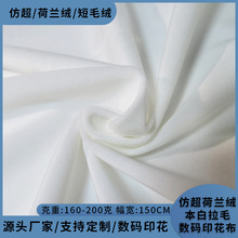 SҶƺmq׷³ëqɳlҼqëӡײ