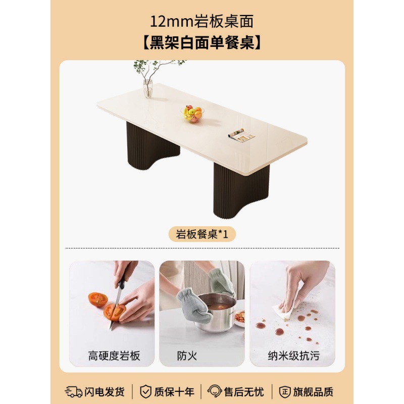[직사각형 검정색 다리와 흰색 표면] 싱글 테이블